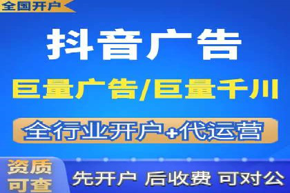 百度推广案例：如何通过广告实现业绩倍增