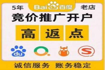 快手信息流如何精准定位目标用户