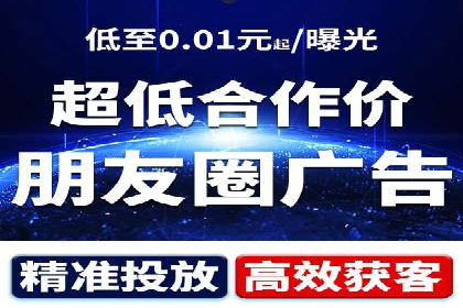 案例解析：SEM托管助力企业提升流量